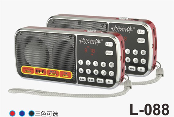 廠(chǎng)家批發(fā)加工定做收音機(jī)